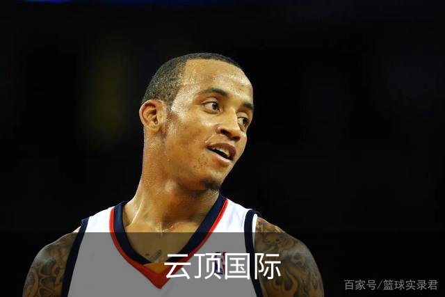 云顶国际团队与办公环境